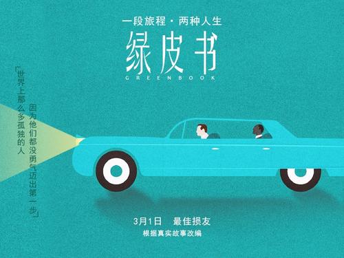 山东劳动职业技术学院毕业证补办